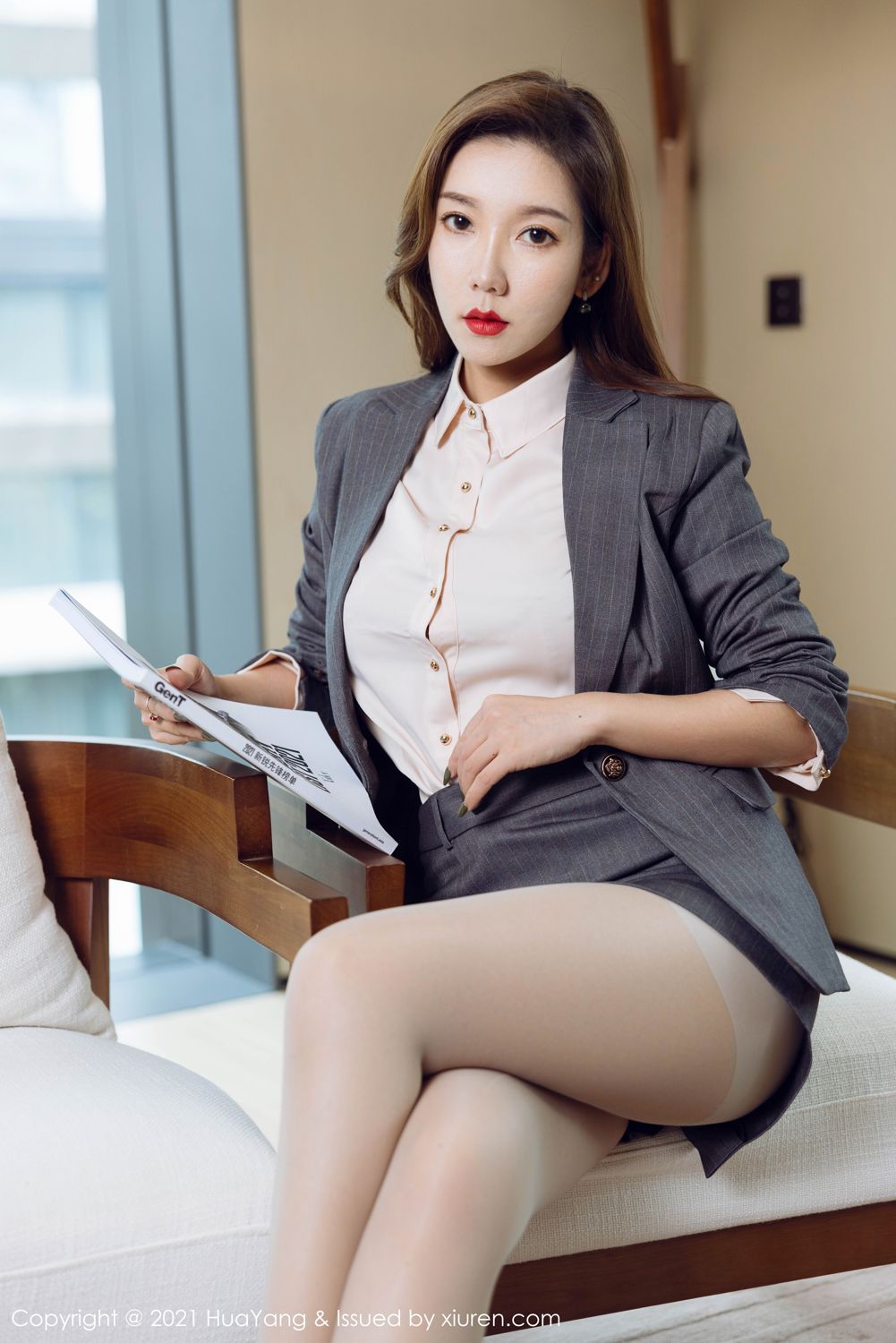 [HuaYang]高清写真图 2021.11.29 VOL.470 艾静香