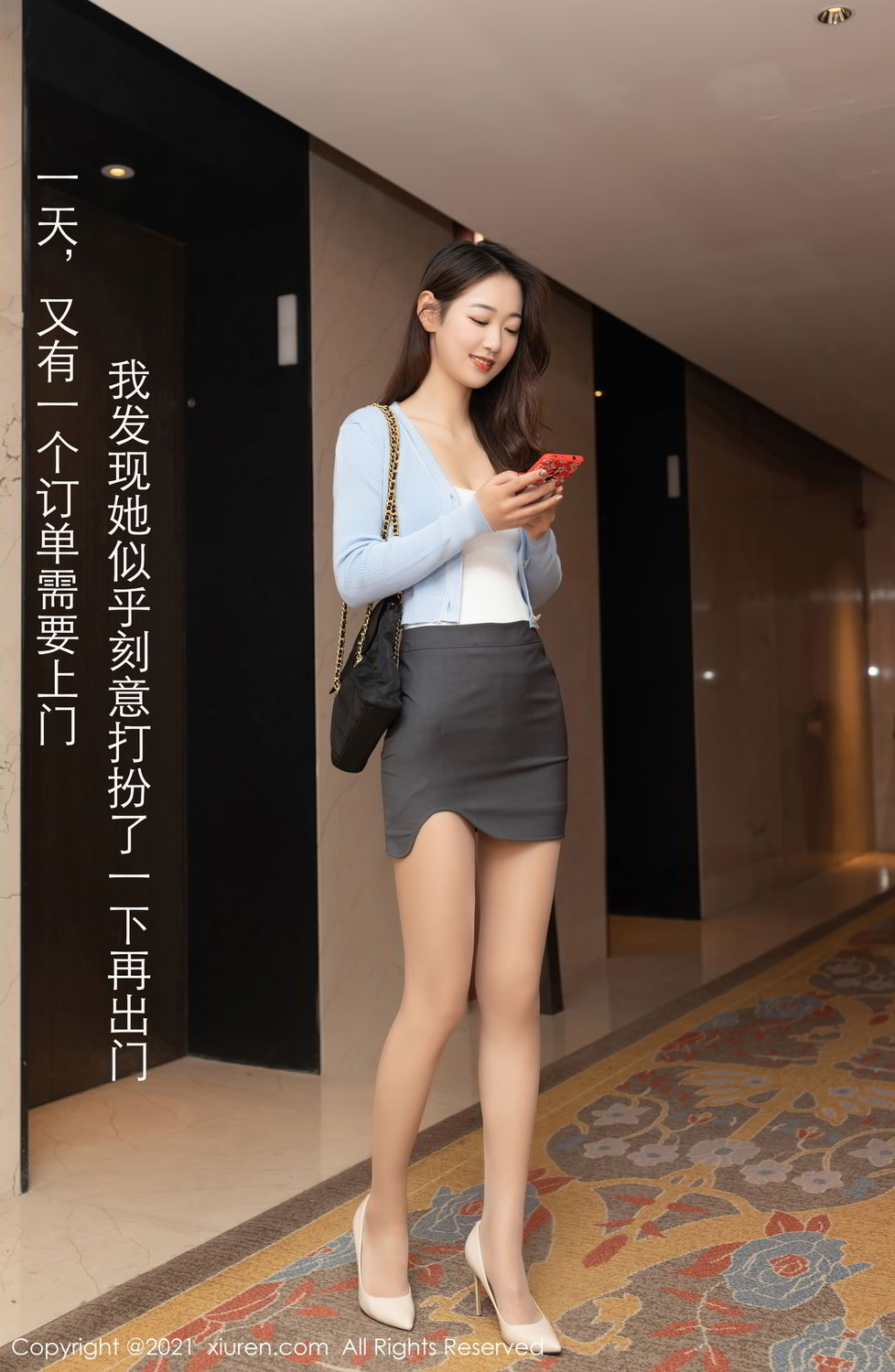 [XiuRen]高清写真图 2021.01.29 No.3061 模特合集