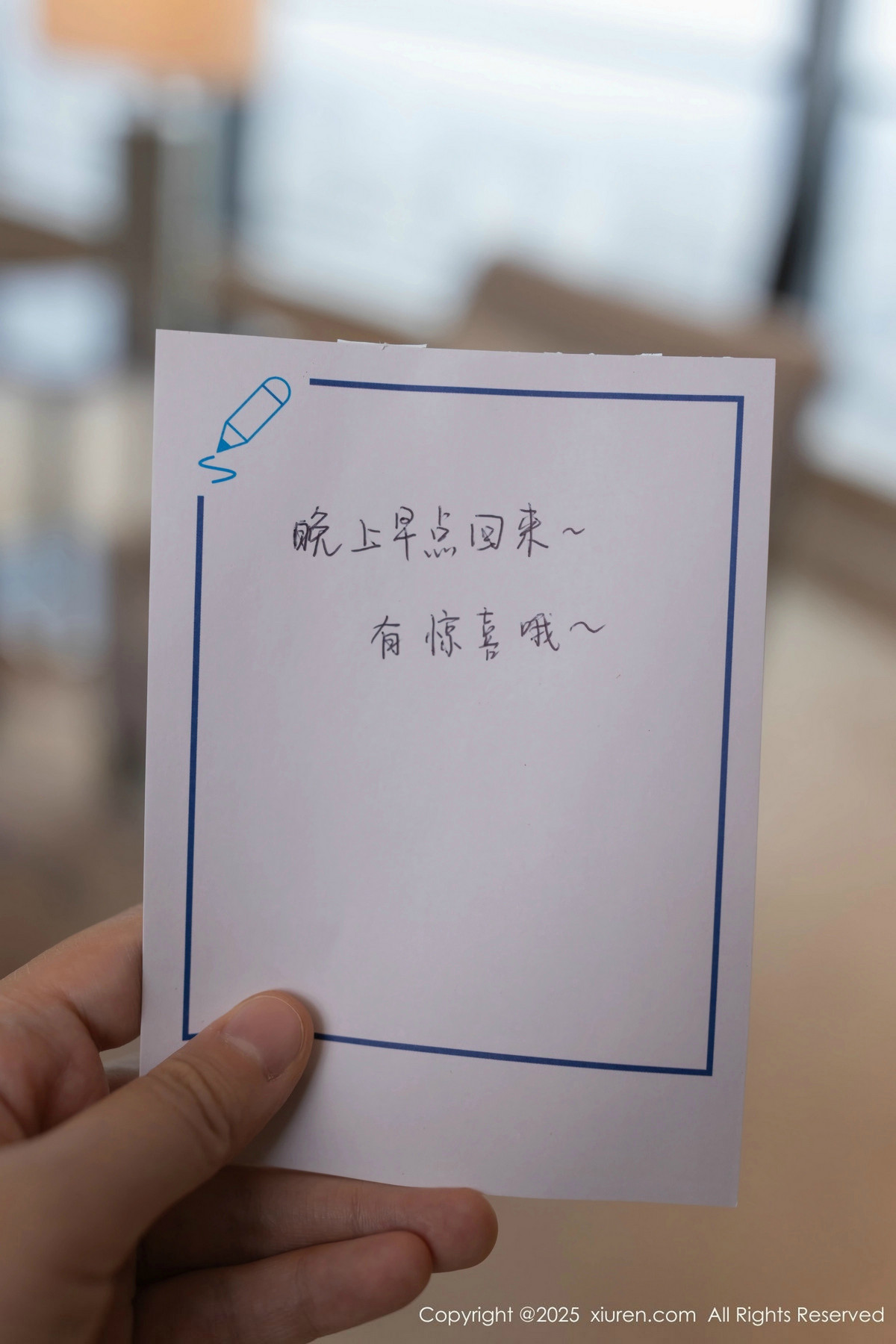 [XiuRen]高清写真图 2025.02.07 No.9852 陆萱萱 丝袜美腿