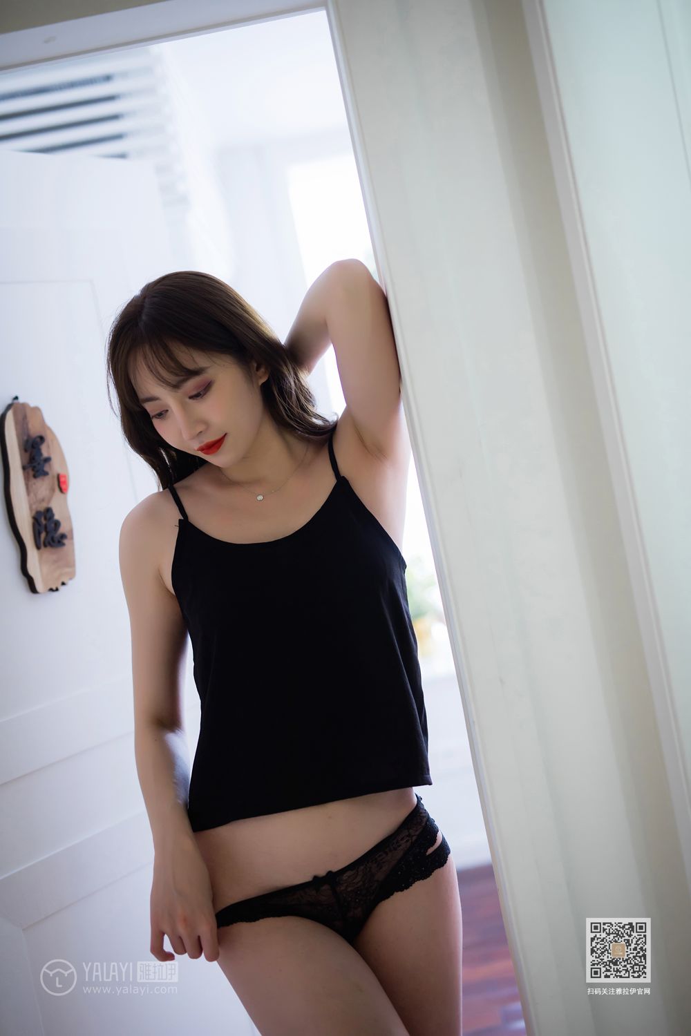 [YALAYI雅拉伊]高清写真图 2019.12.01 Vol.477 小吊带 白雪