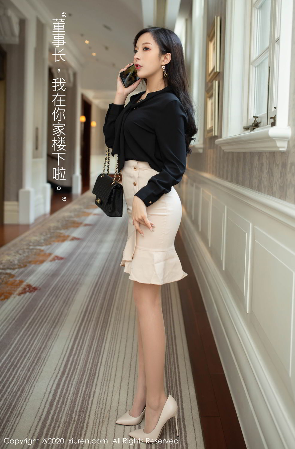[XiuRen]高清写真图 2020.05.14 No.2245 陈小喵