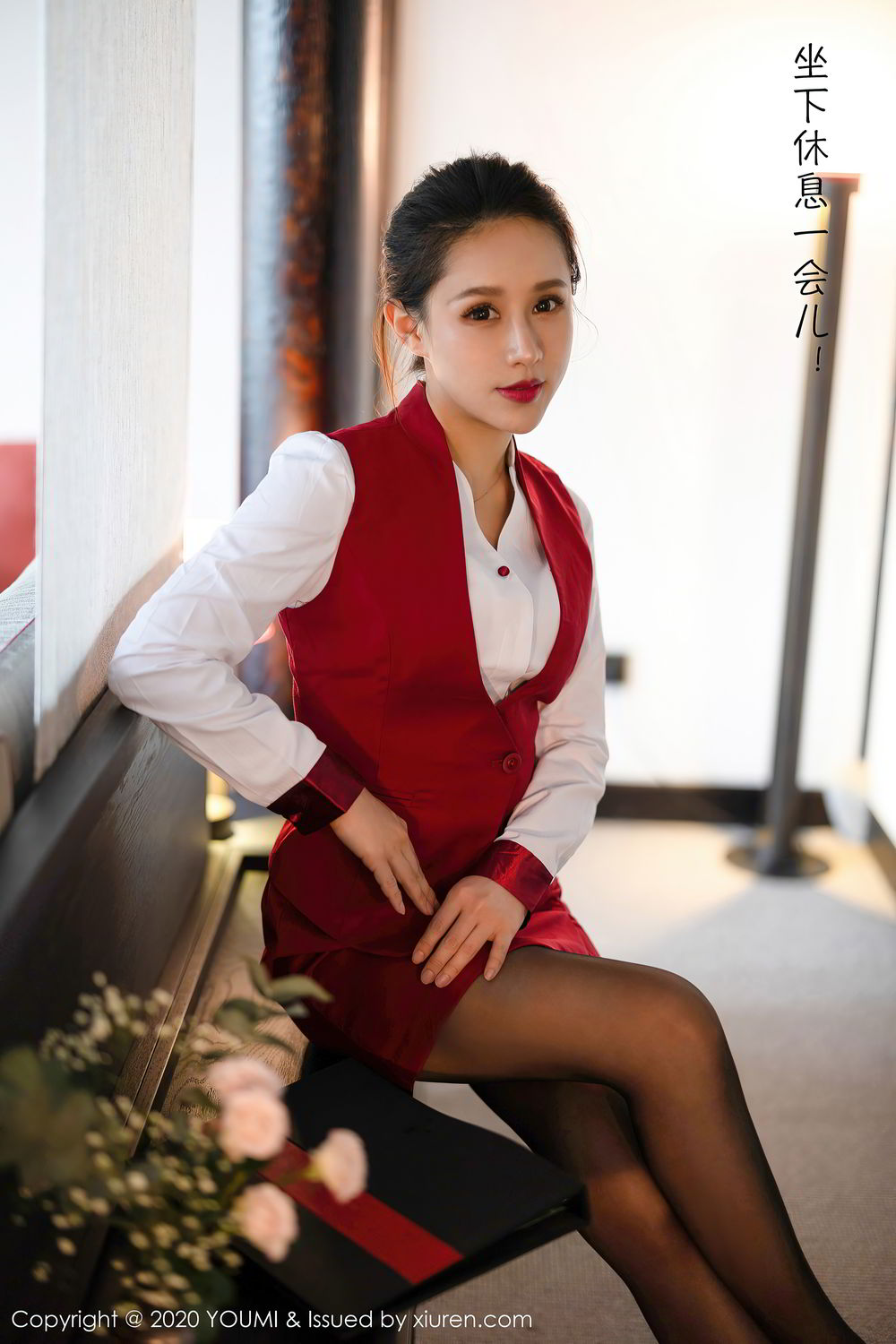 [YOUMI]高清写真图 2020.11.24 VOL.562 徐安安