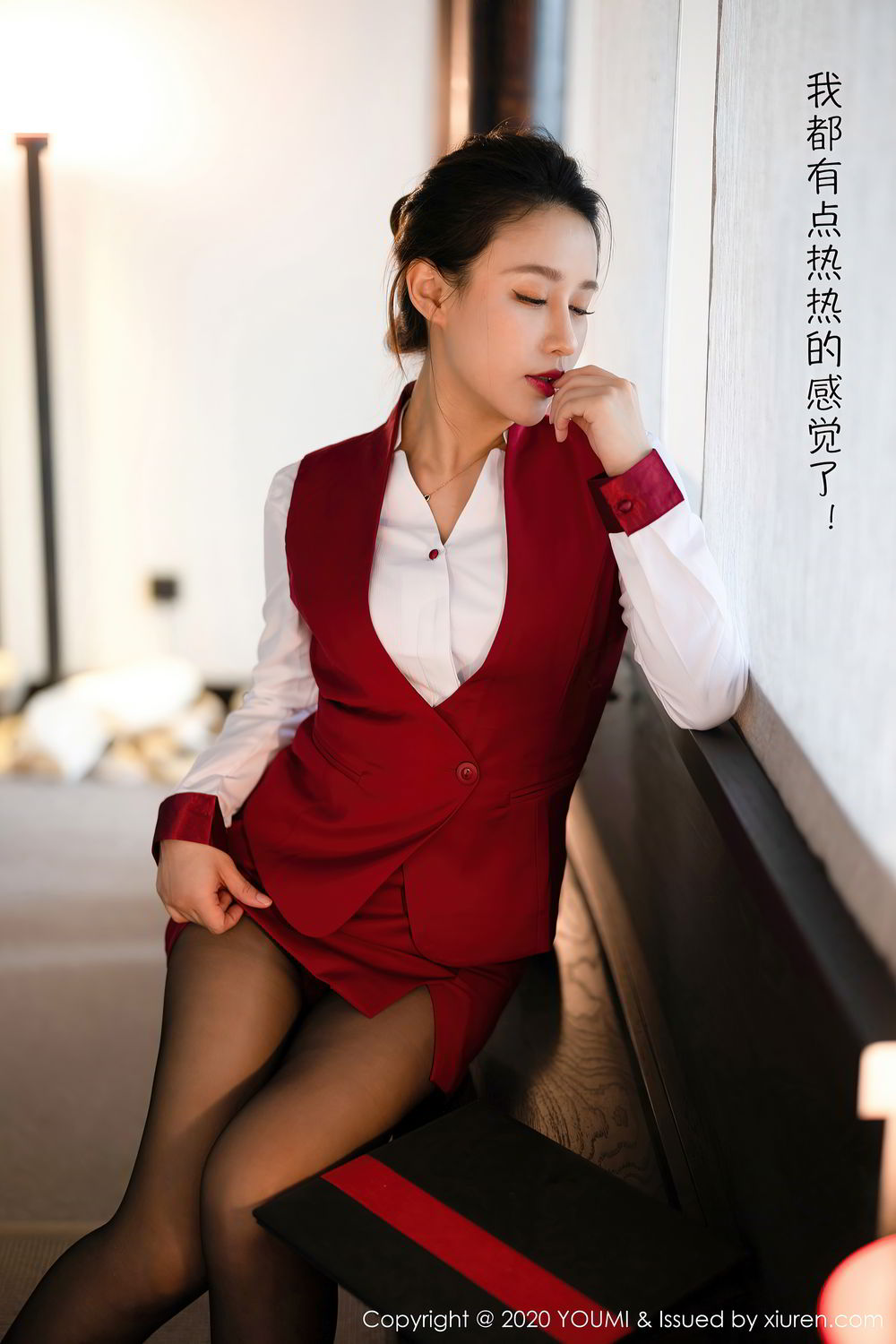 [YOUMI]高清写真图 2020.11.24 VOL.562 徐安安