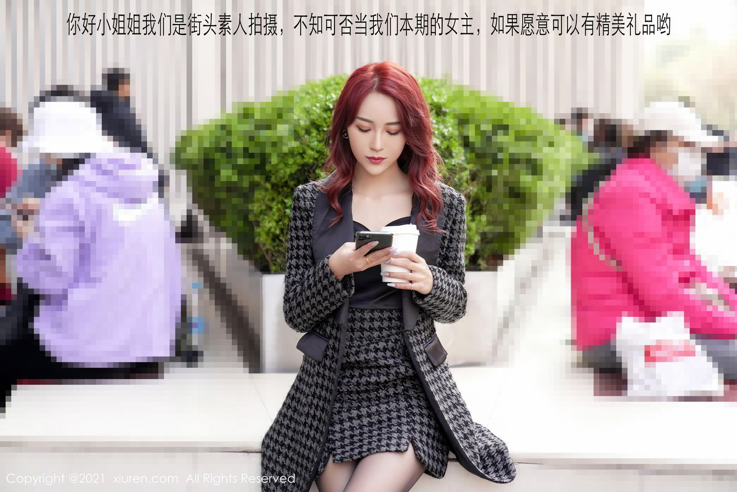 [XiuRen]高清写真图 2021.03.23 VOL.3232 周慕汐baby