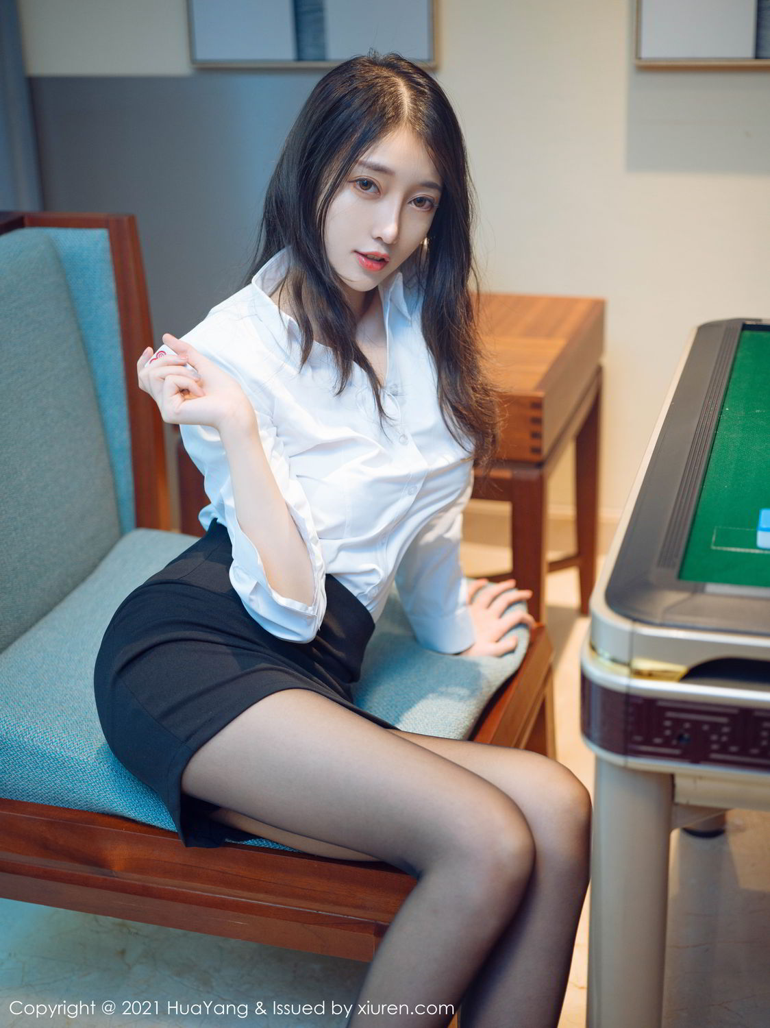 [HuaYang]高清写真图 2021.04.09 VOL.387 玥儿玥er