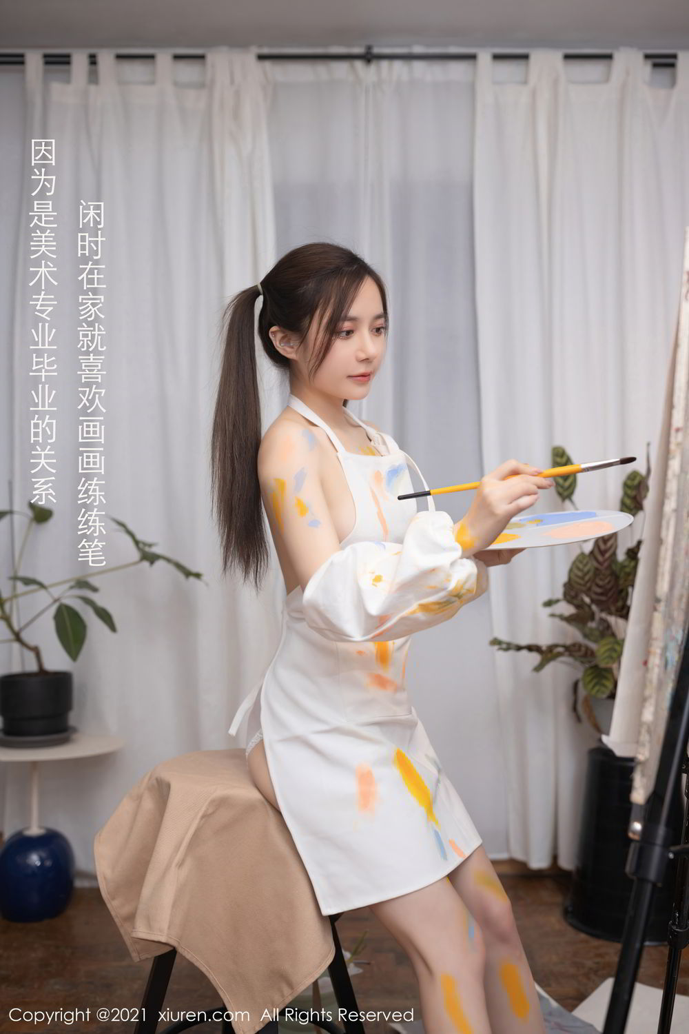 [XiuRen]高清写真图 2021.01.26 No.3048 鱼子酱Fish
