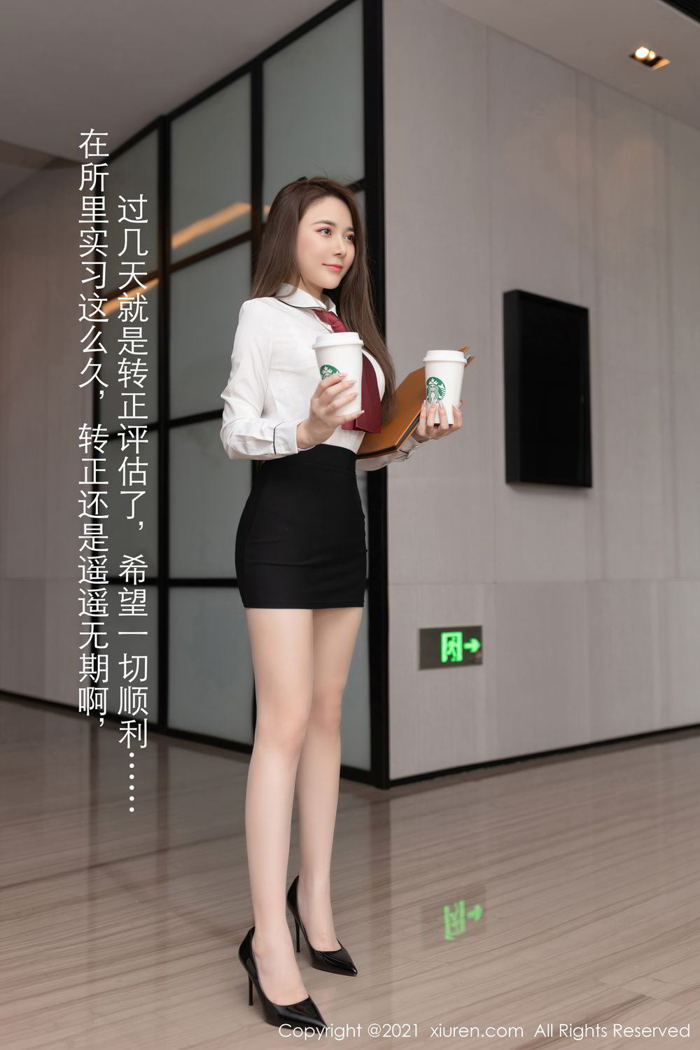 [XiuRen]高清写真图 2021.04.23 VOL.3339 鱼子酱Fish