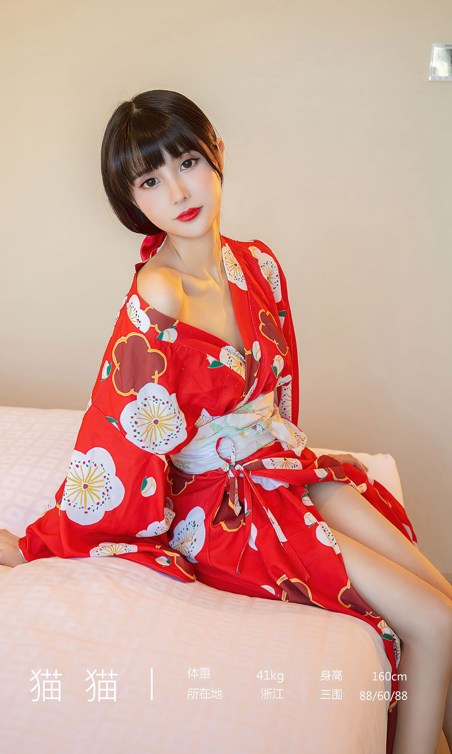 猫猫多情的猫咪 婀娜多姿的日式少女