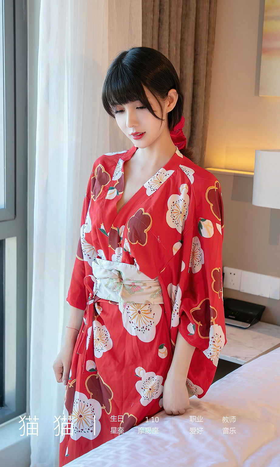 猫猫多情的猫咪 婀娜多姿的日式少女