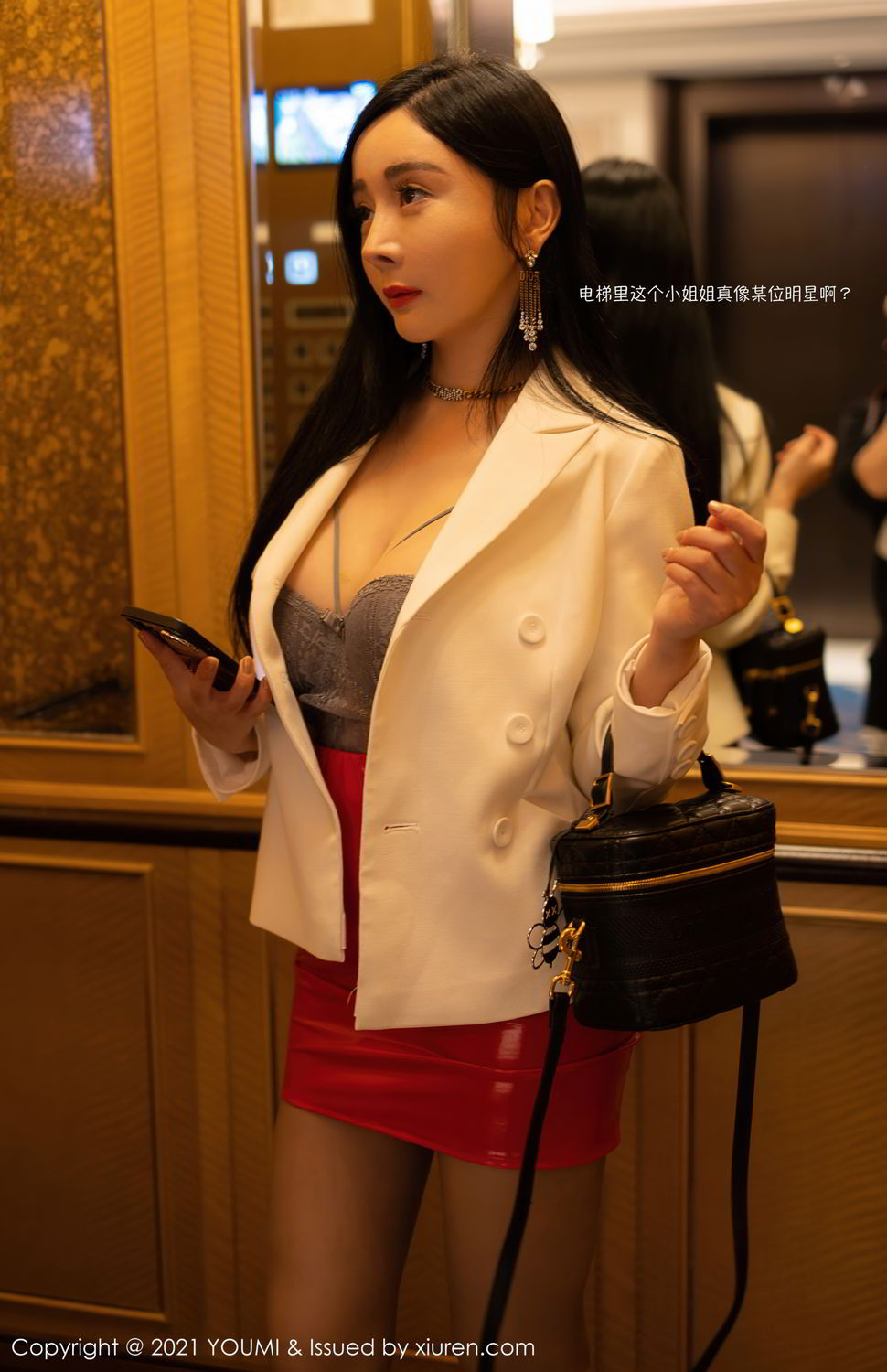 [YOUMI]高清写真图 2021.01.12 VOL.587 允爾