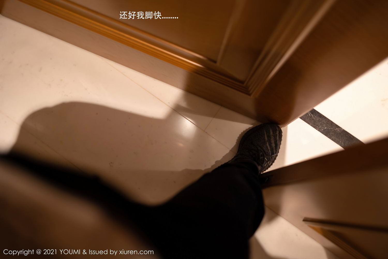 [YOUMI]高清写真图 2021.01.12 VOL.587 允爾