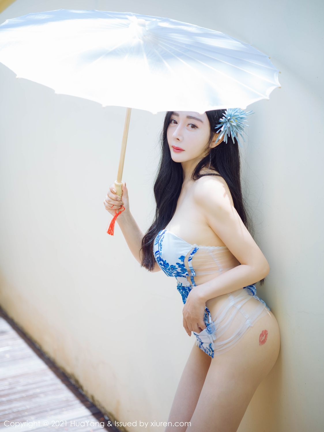 [HuaYang]高清写真图 2021.09.14 VOL.450 允薾
