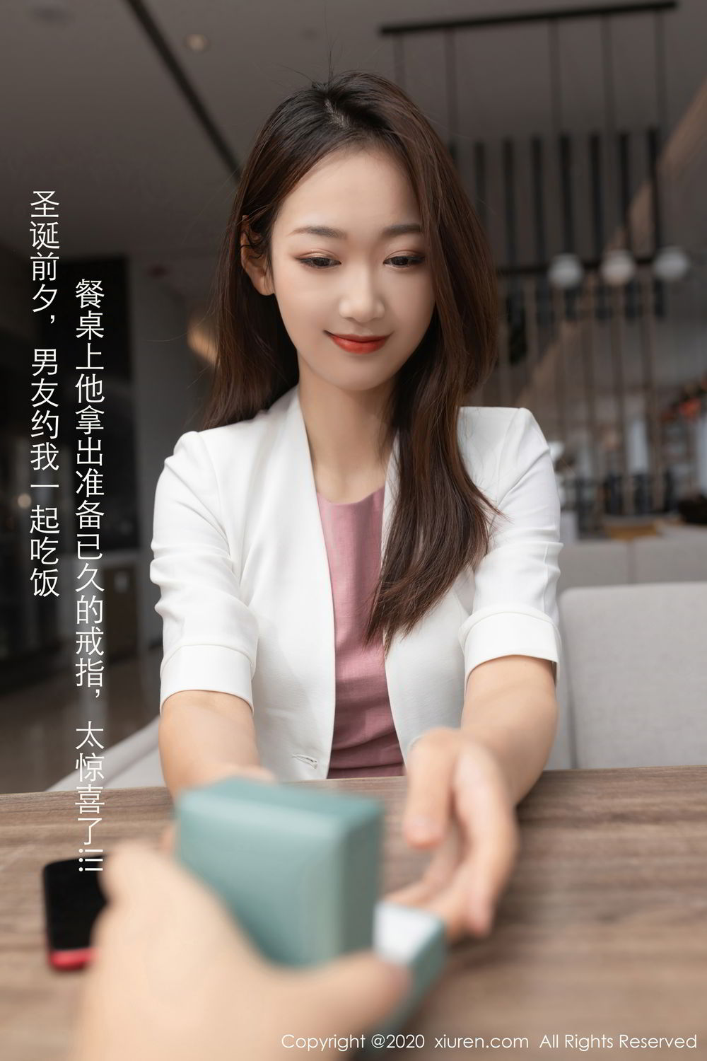[XiuRen]高清写真图 2020.12.22 No.2927 唐安琪