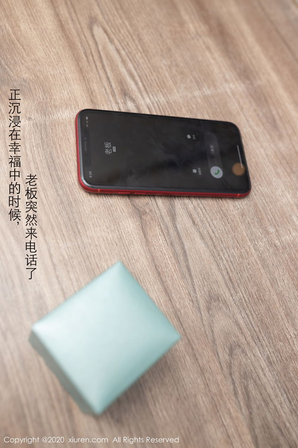 [XiuRen]高清写真图 2020.12.22 No.2927 唐安琪
