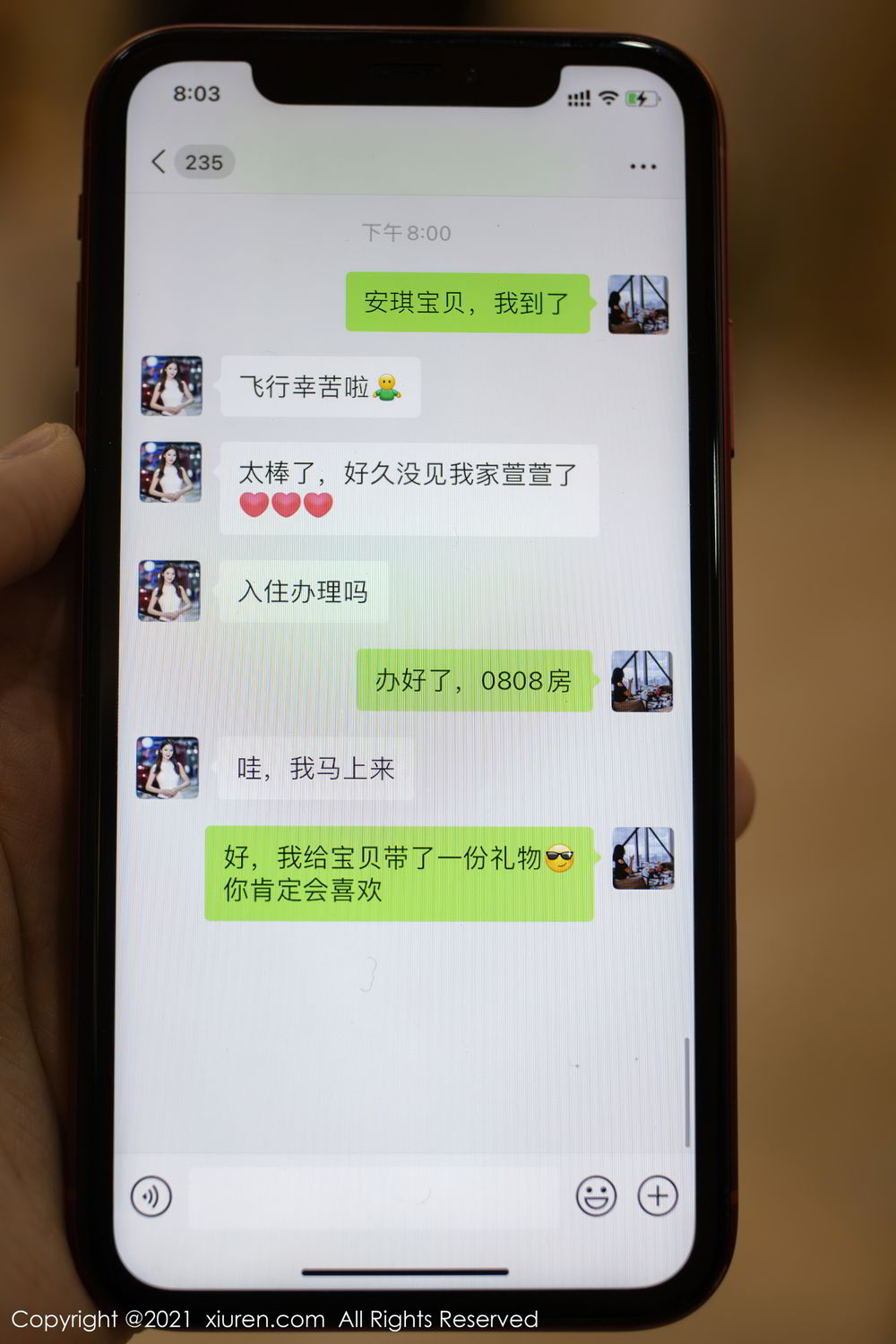 [XiuRen]高清写真图 2021.04.30 VOL.3371 模特合集