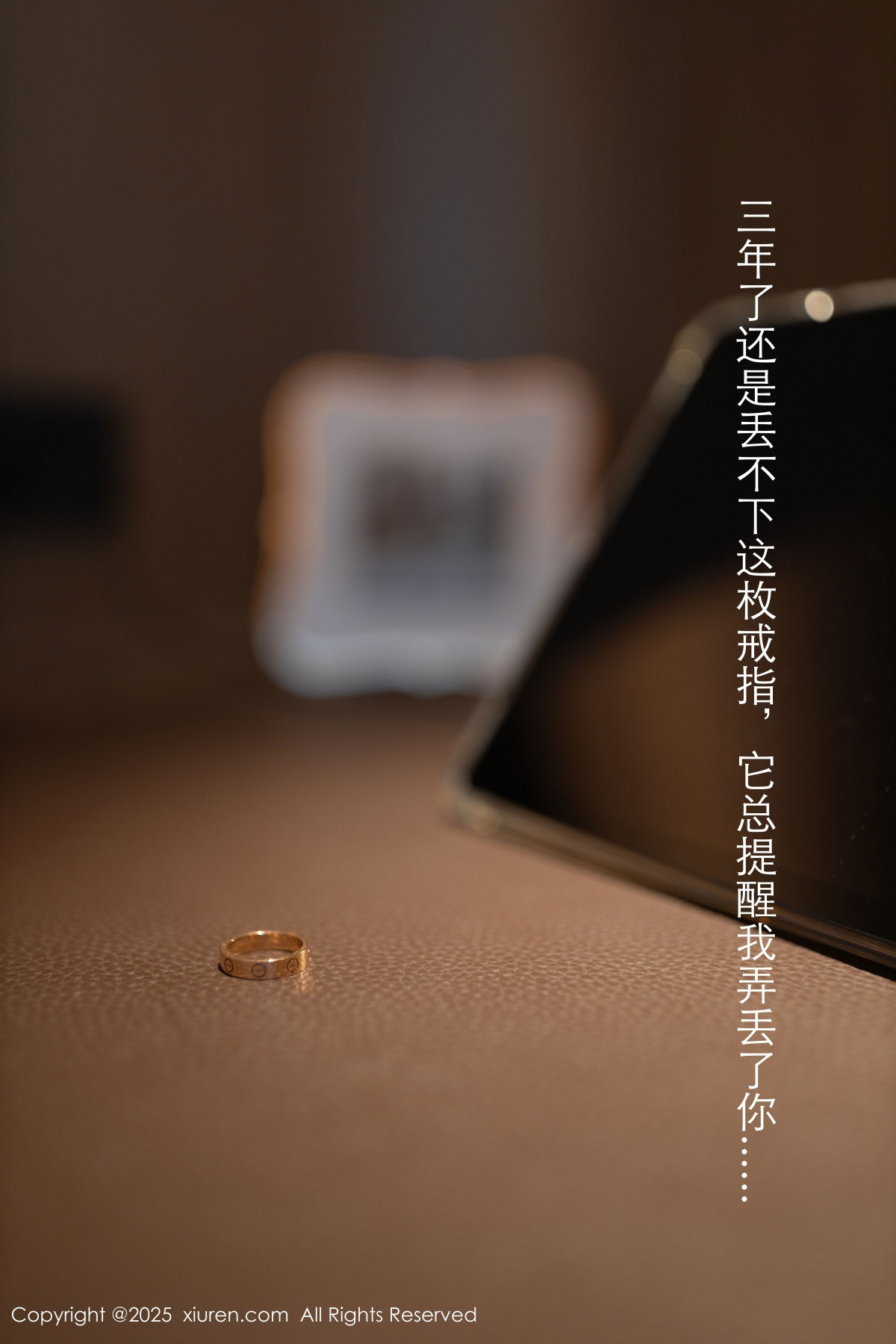 [XiuRen]高清写真图 2025.02.24 No.9928 唐安琪 丝袜美腿
