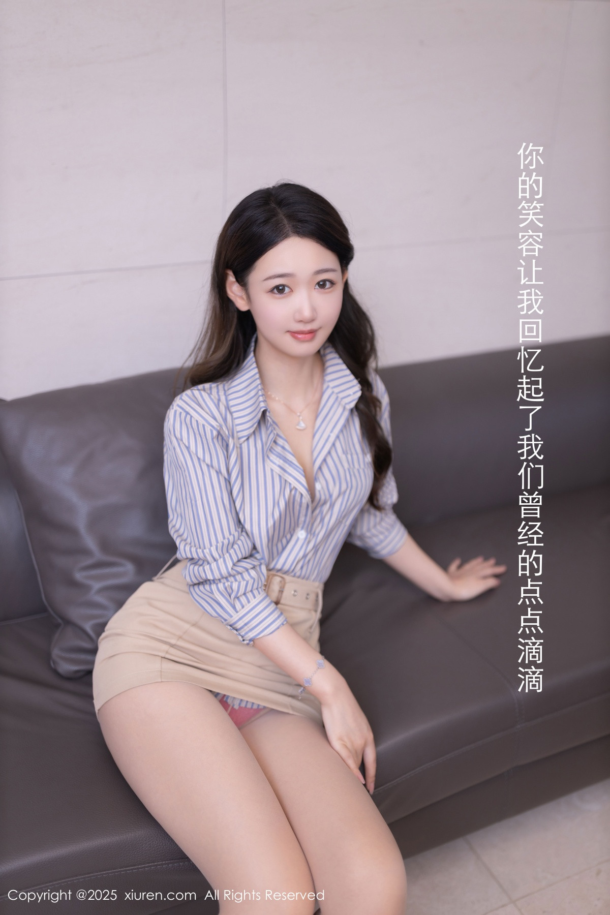 [XiuRen]高清写真图 2025.02.24 No.9928 唐安琪 丝袜美腿