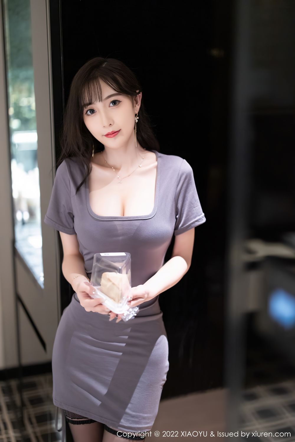 [XIAOYU]高清写真图 2022.09.26 VOL.871 林星阑