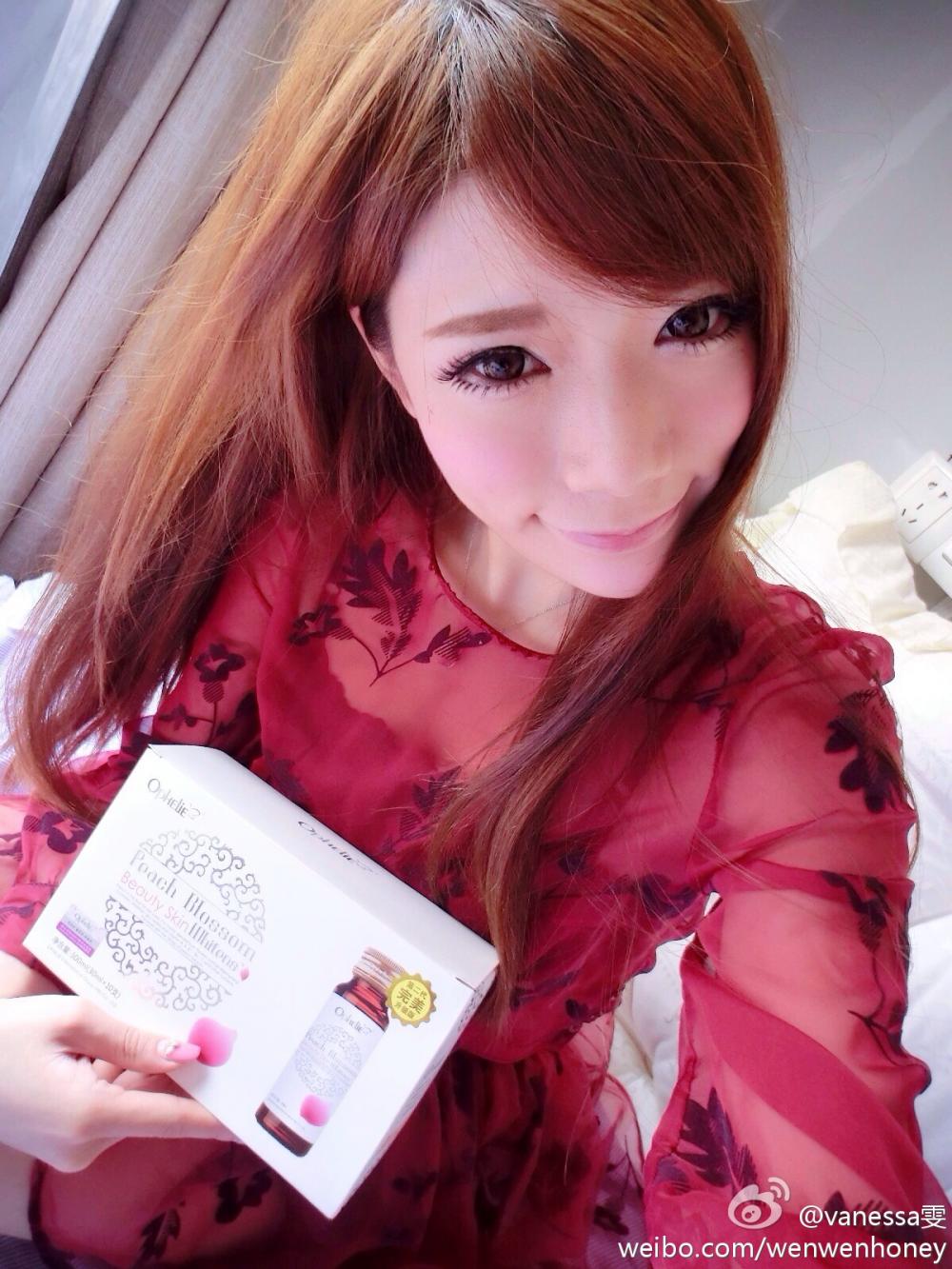 90后性感动态美女一件