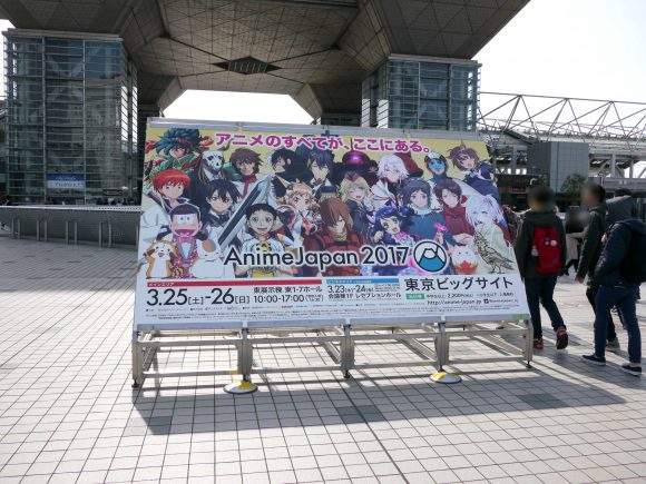 《AnimeJapan2017》回顾内外场精彩的Cosplay美少女们