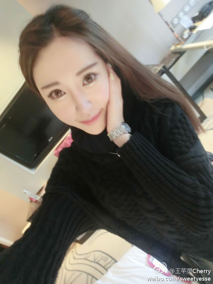 中了迷情粉的美女