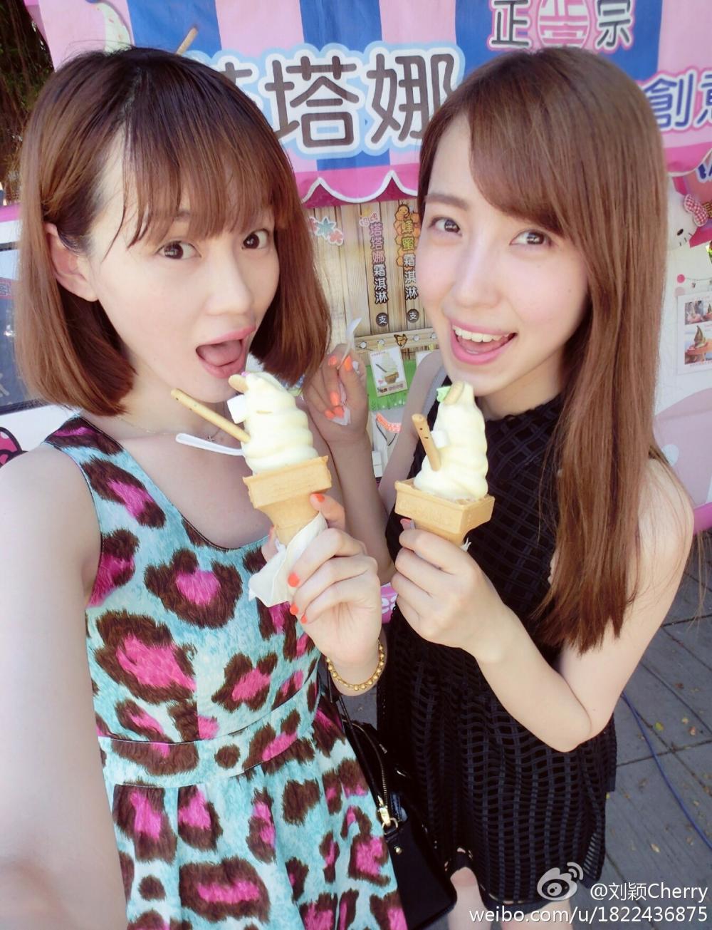 luo美女私阴