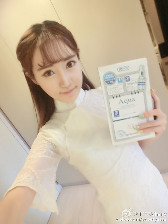 冷艳型美女