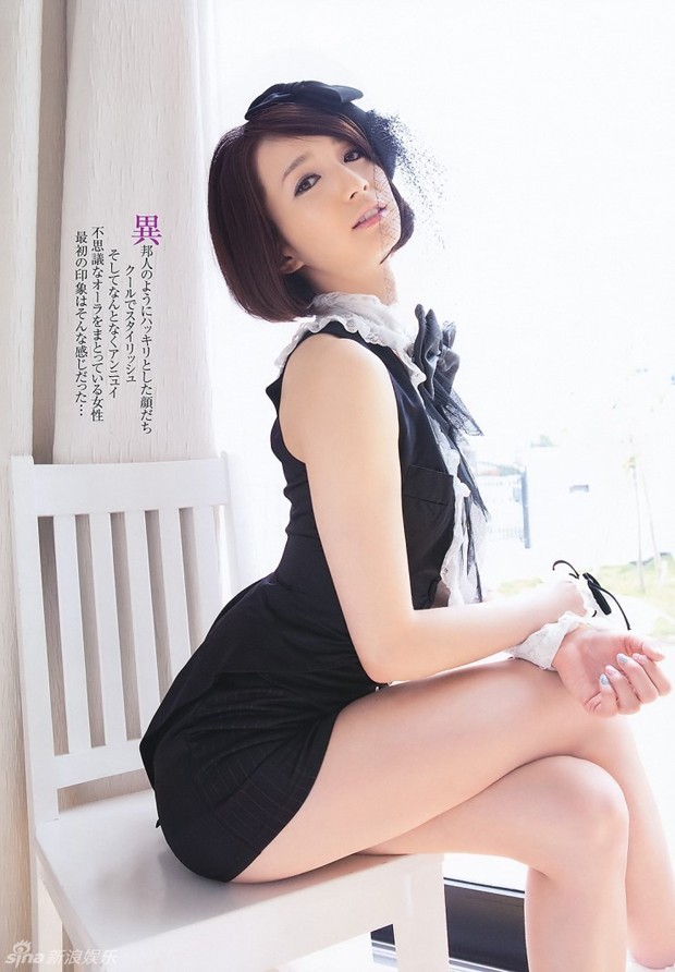 日本80后女星芹那性感写真姿态撩人个性艺术照摄影