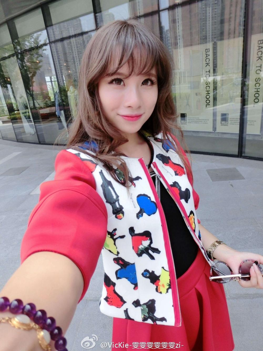 柳岩大胆写真