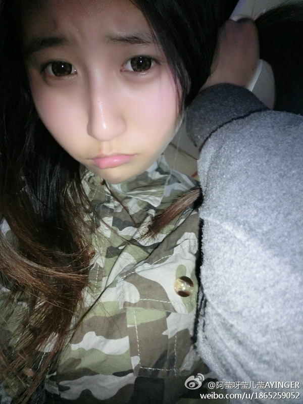 美女美足电子杂志下载