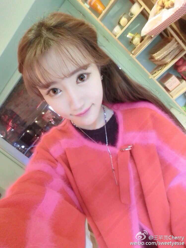王芊灵Cherry