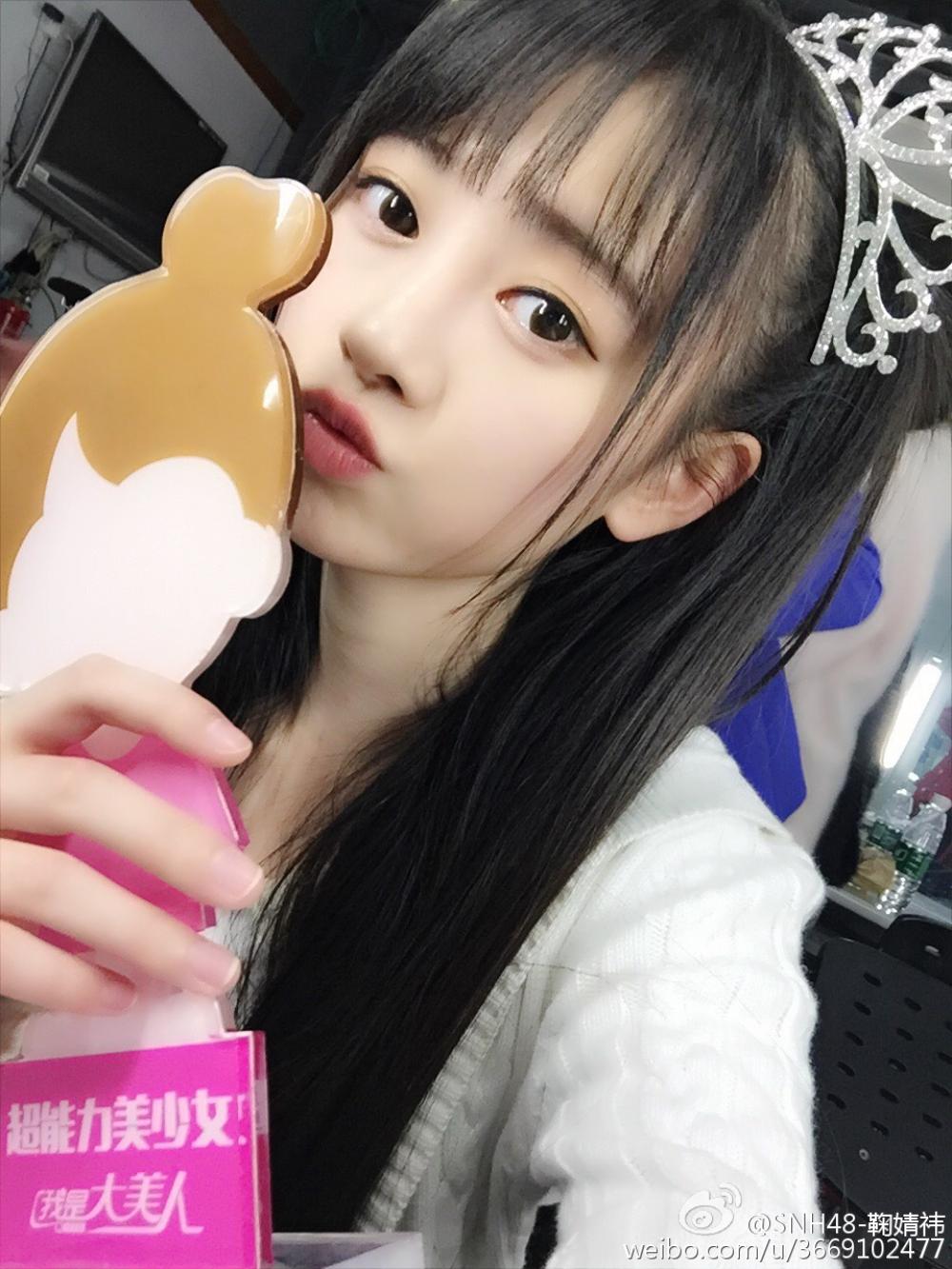 水嫩美女