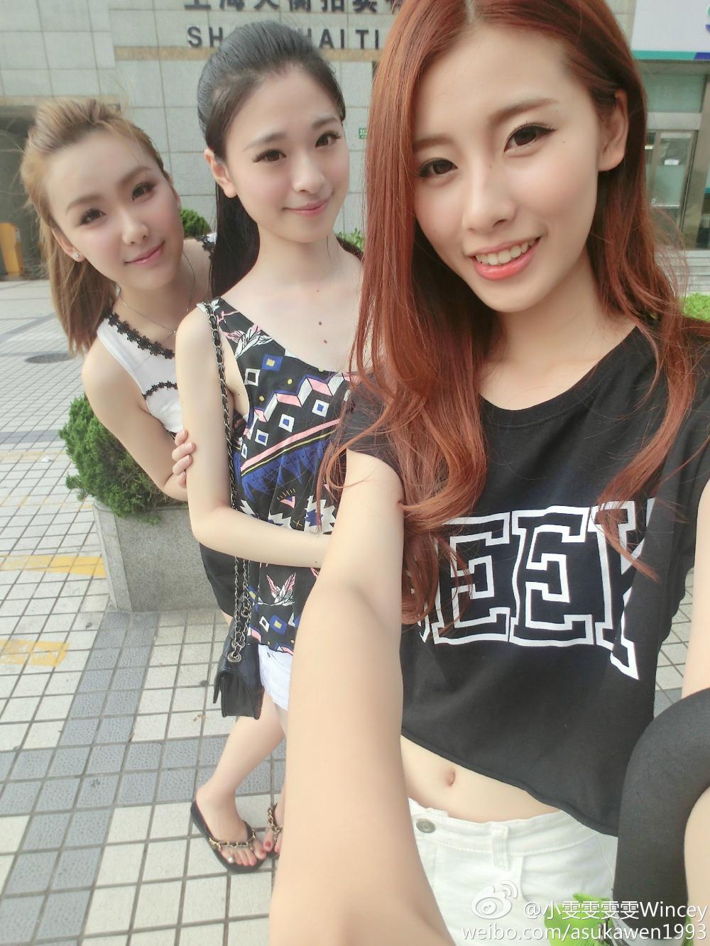 韩国街拍美女流行服饰