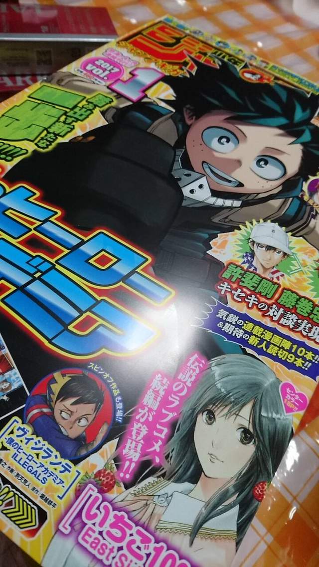 草莓100%炎上《漫画家河下水希遭东军围攻》青春时代的怨念超级深……
