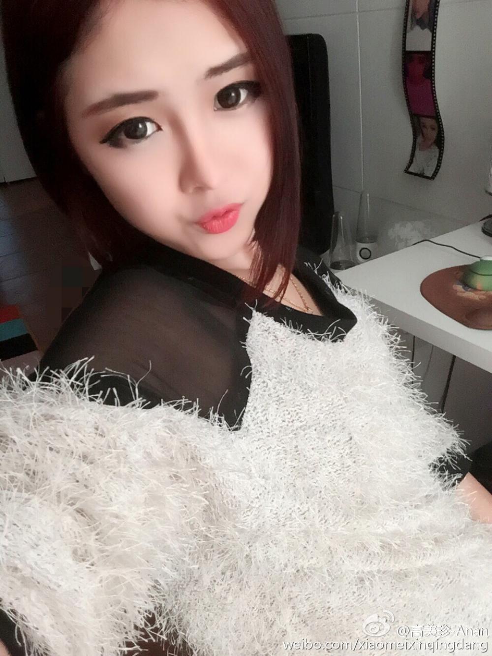 中国90后性感姿势诱惑