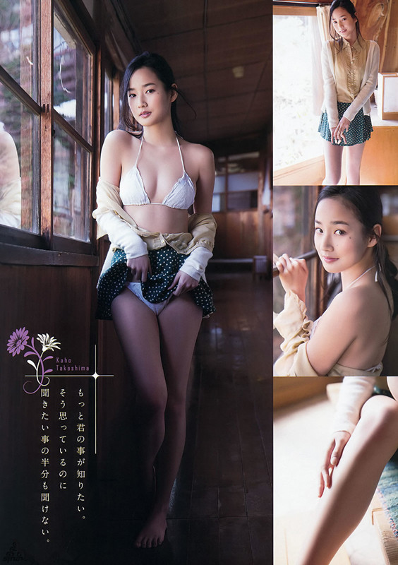 筱崎爱领衔日本人气嫩模 拍摄夏日清凉大片