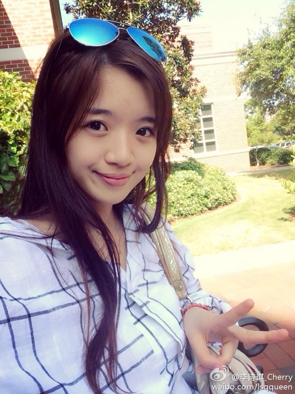 美女董事长艾如