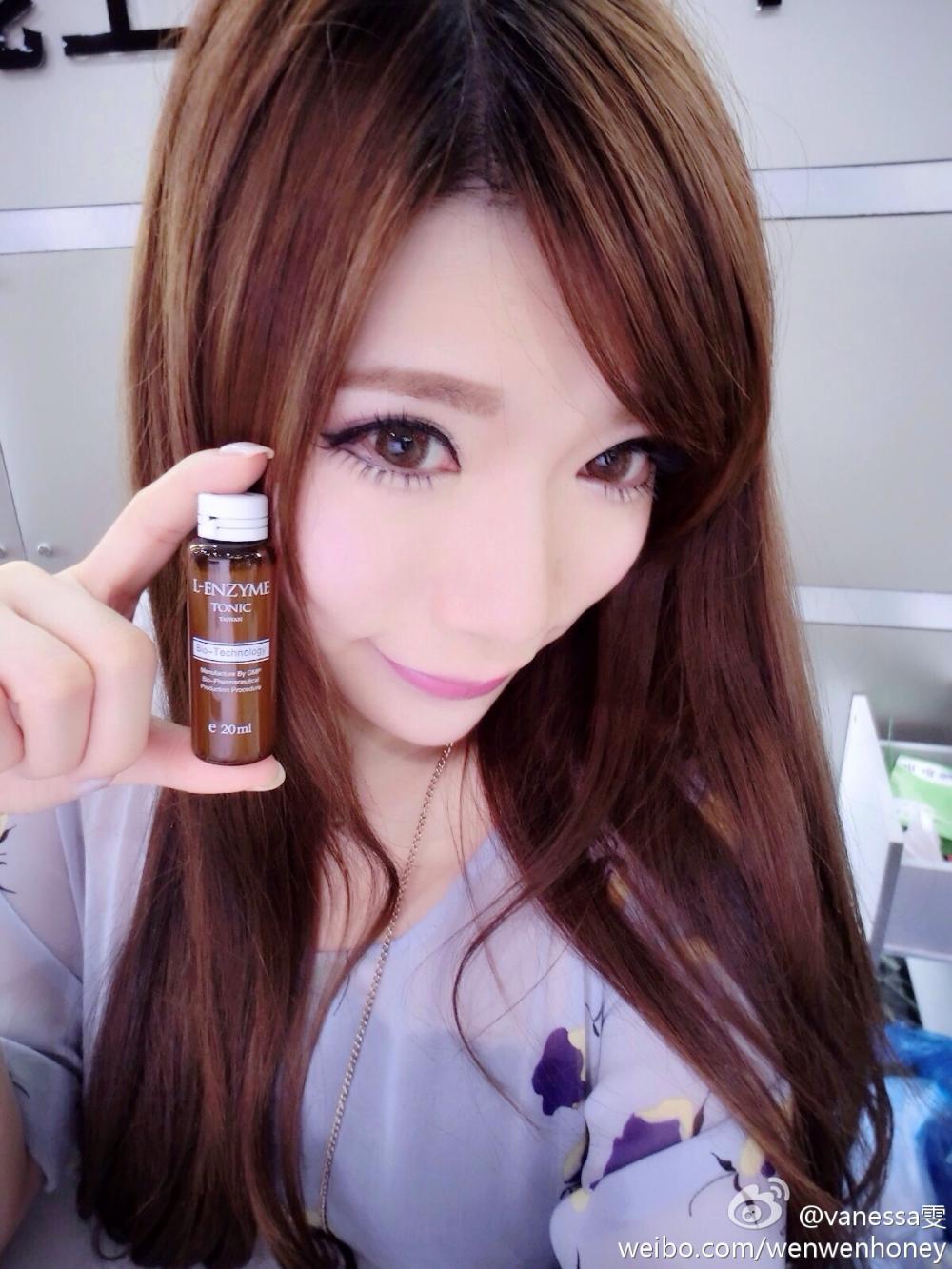 性感女老师