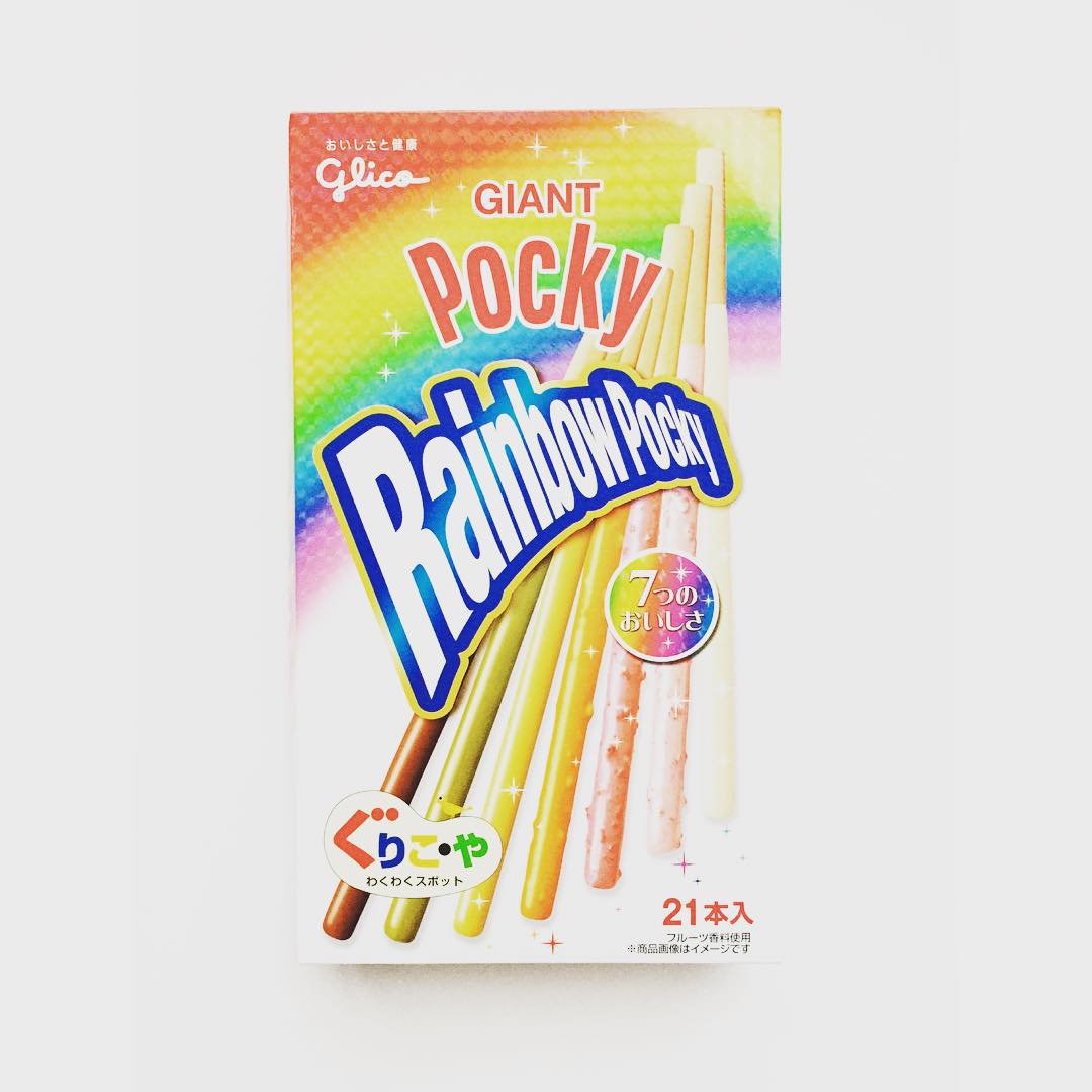 抹茶pocky算什么？超梦幻彩虹pocky，7种口味都在这1盒里面！