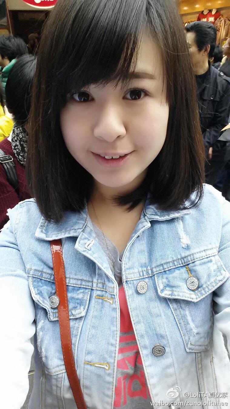 13岁美女