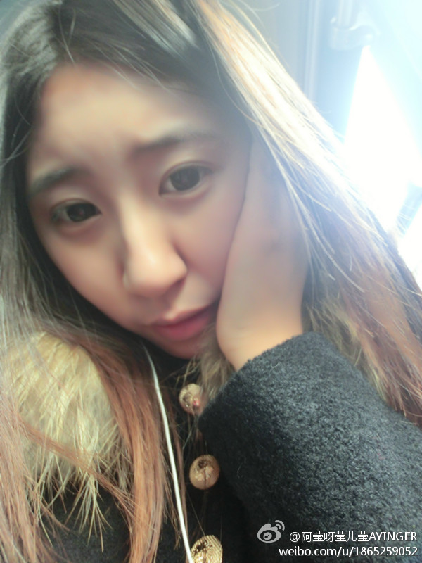 阿莹呀莹儿莹AYINGER