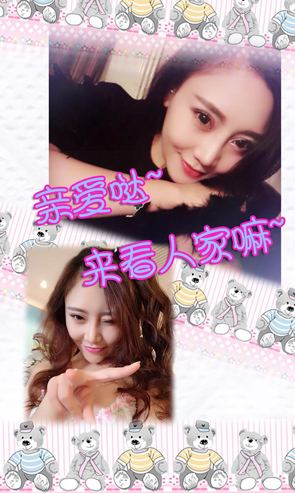 清纯女神梓安诱惑自拍