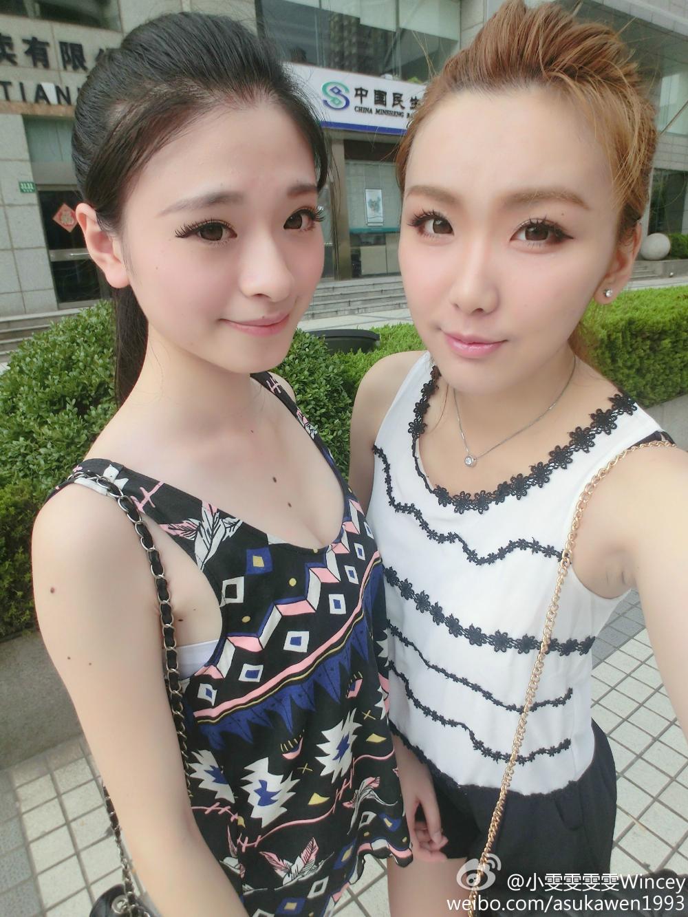 丰满女图