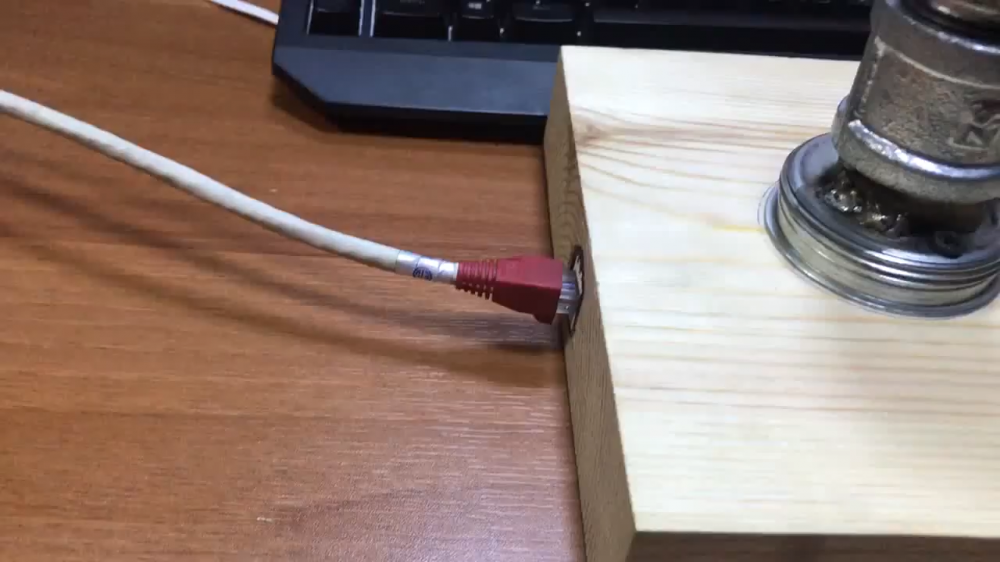 水管网络带宽控制器NetValve