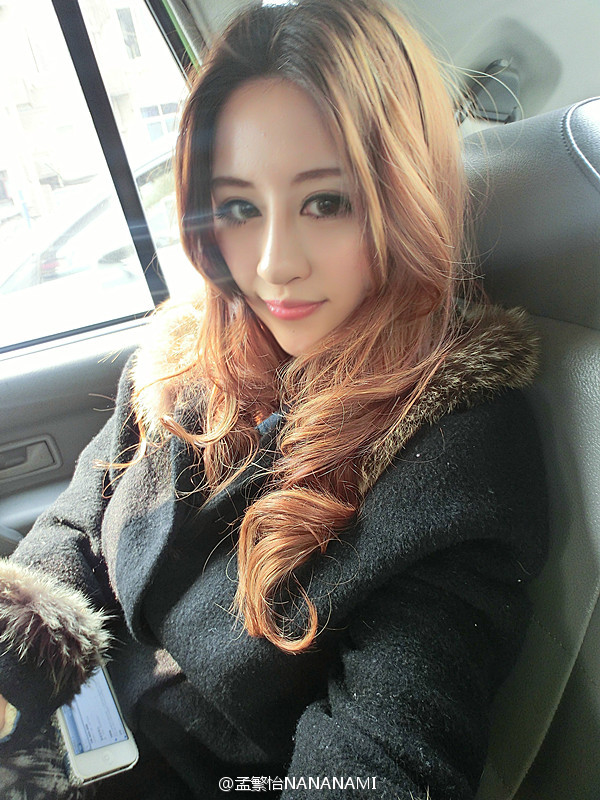 李弘基女友暧昧照片