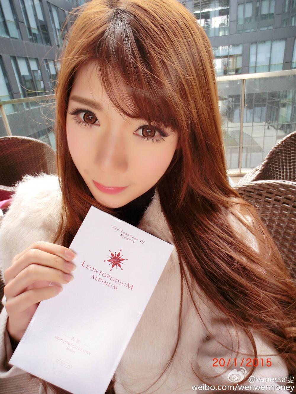 野外美女