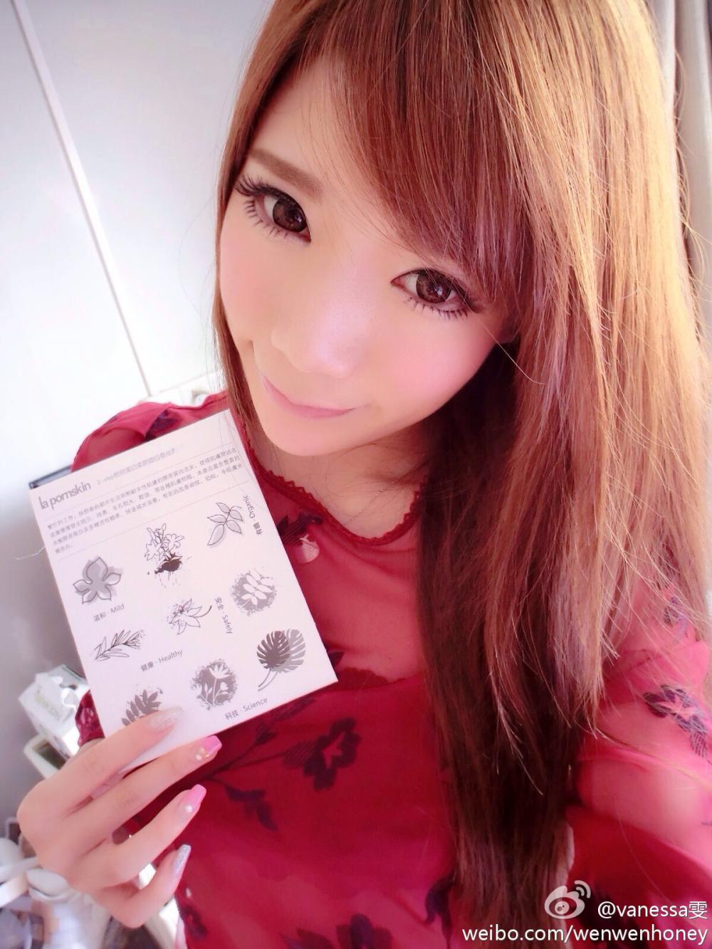 美女爱爱迅雷看看