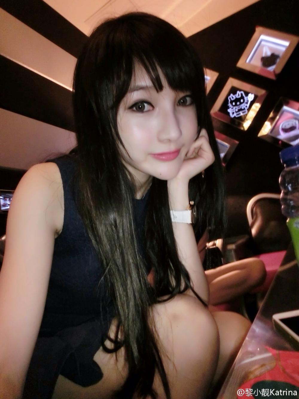非主流性感带字图片