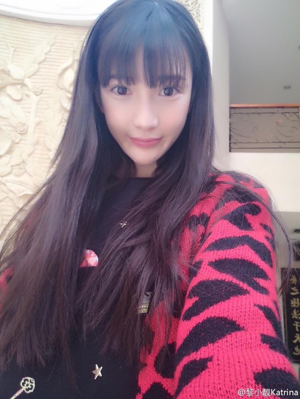 黎小靓Katrina