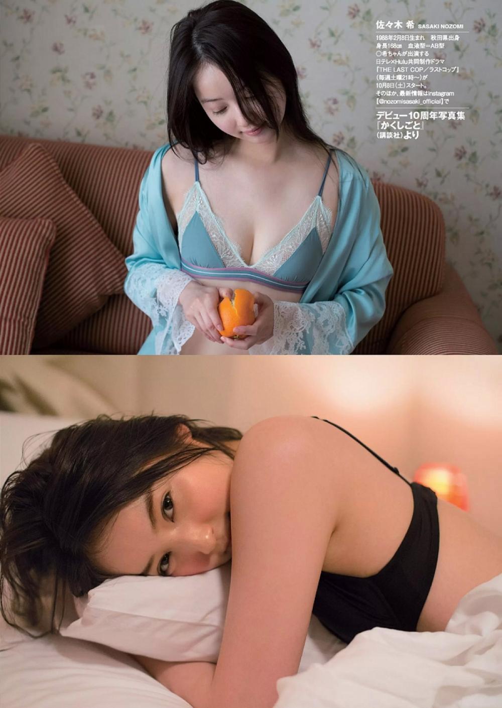 女神结婚啦！佐佐木希性感写真终极回顾